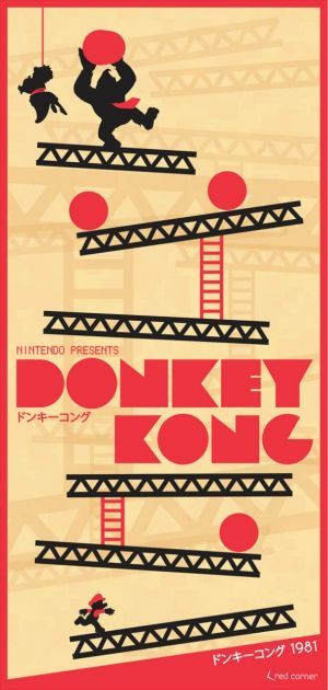 Donkey Kong - Remember this? Andermatt, Retro Gaming Art, Video Game Posters, Vintage Video Games, Nintendo Art, Retro Arcade, Poster Minimalist, Geek Art, Retro Video Games