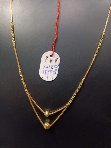 Dokiya Design Gold New Antique, Mini Ganthan Design Gold Latest, 10grams Gold Chain Designs, Gold Chain Mangalsutra Designs, 10 Grams Gold Chain Design, 10grams Gold Necklace Designs, 10 Grams Gold Necklace Indian, Daily Wear Gold Mangalsutra Designs, Indian Gold Necklace