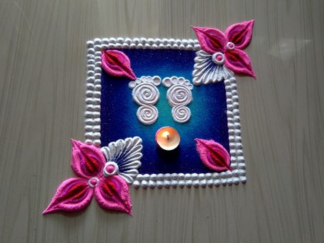 Rangoli Lifestyle Rangoli Designs Latest Unique, Easy And Beautiful Rangoli, Rangoli Designs For Beginners, Rangoli For Beginners, New Year Rangoli, Design Rangoli, Border Rangoli, Very Easy Rangoli Designs, Muggulu Designs