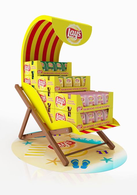 Love it! LAYS PALLET - Recliner on Behance Retail Visual Merchandising, Supermarket Display, Pos Design, Retail Design Display, Point Of Sale Display, Visual Merchandising Displays, Logo Graphic Design, Cardboard Display, Pos Display