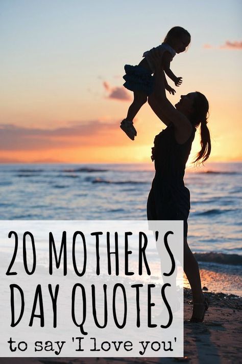 If you’ve found the perfect mothers day card for your mom, but can’t find the right words to express exactly how you feel about her, this collection of 20 mothers day quotes is a good start! Mothersday Quotes, Happy Mother Day Quotes, Mothers Day Ideas, Mother's Day Ideas, Mother's Day Crafts, Mothers Day Crafts For Kids, Diy Mothers Day Gifts, Card Sentiments, Celebrate Mom