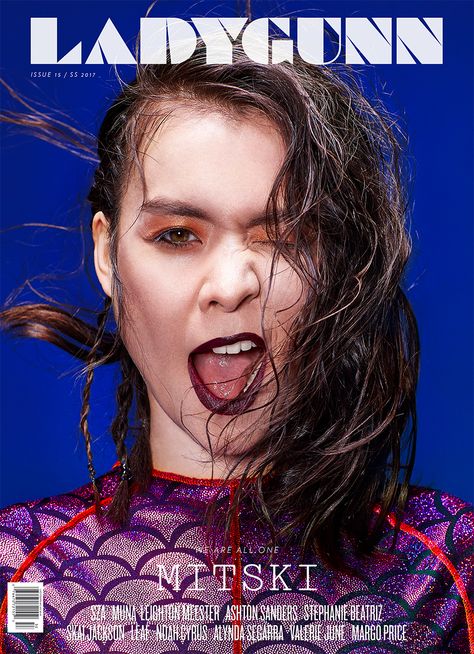 Mitski Poster, Moving To Idaho, Poster Magazine, Cool Magazine, Cover Story, I Love My Wife, Celebrity Pictures, Color Theory, Love You So Much