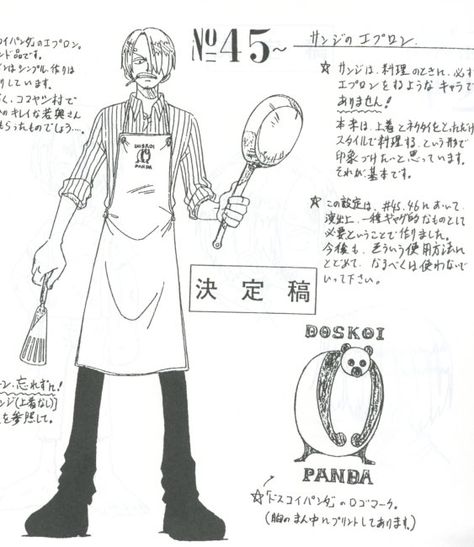 Sanji sheet, Character design, Official reference, Settei --- apron, Doskoi Panda Sanji Reference, Oda Art, Anime Reference, Sanji Vinsmoke, Character Sheets, Character Reference, Character Sheet, Pose Reference Photo, Attack On Titan Anime