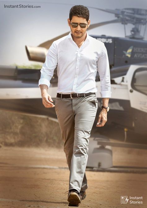 Mahesh Babu Wallpapers, Telugu Hero, Allu Arjun Wallpapers, Allu Arjun Images, Prabhas Pics, Dogs Christmas, Indian Men Fashion, Mens Casual Outfits Summer, Yule Log