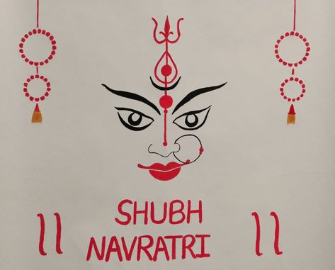 Navratri drawing Navratri Drawing, Independence Day Drawing, Happy Navratri, Clipart Black And White, Watercolor Drawing, Drawing For Kids, Book Activities, Independence Day, Book Art