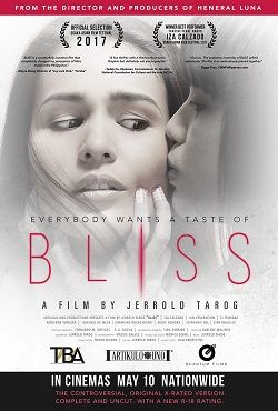 Bliss Movie, Movie Plot, Asian Film, The Horrors, Film Archive, Movie Director, Movie Posters Minimalist, She Movie, Psychological Thrillers