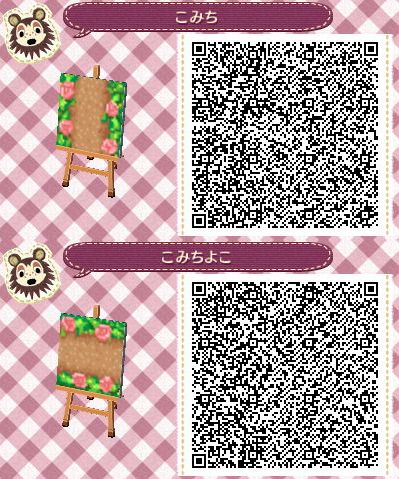 Acnl Path Qr Codes, Acnl Qr Codes Paths, Qr Code Animal Crossing, Acnl Paths, Animal Crossing Paths, Animal Crossing New Leaf Qr Codes, Motif Acnl, Ac Qr Codes, Animal Crossing 3ds