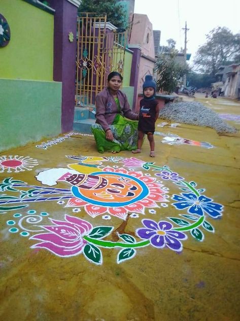 Rangoli Designs With Dots For Sankranthi, Sankranthi Muggulu Indian Rangoli Designs, New Year Muggulu Designs, Muggulu Design Simple With Colors, Rangoli Designs For Sankranthi, Pongal Rangoli Design, New Year Muggulu, Rangoli Designs For Competition, Indian Rangoli Designs