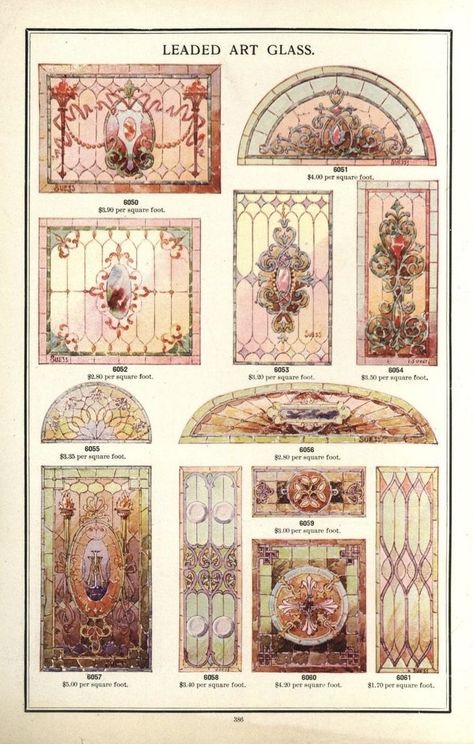 Art Architecture Drawing, Stain Glass Window Art, Glass Window Art, Architecture Drawing Art, Glass Designs, المملكة العربية السعودية, Stained Glass Designs, Window Art, Architecture Drawing