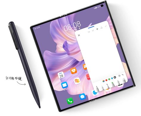 Huawei Mate Xs 2 reignites the foldable phone design - Yanko Design Flexible Display, G Tech, Foldable Phone, Huawei Phones, Magic Items, Cute Disney Pictures, Taking Selfies, Long Shot, Yanko Design