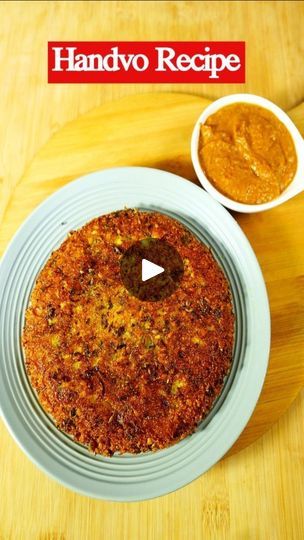 Handvo Recipe, Batter Mix, Moong Dal, Cumin Seeds, Mustard Seeds, Super Good, Frying Oil, Veg Recipes, 1 Cup