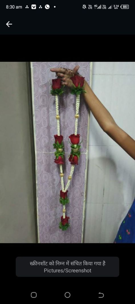 Flower Decorations, Artificial Flowers, Flowers, Quick Saves