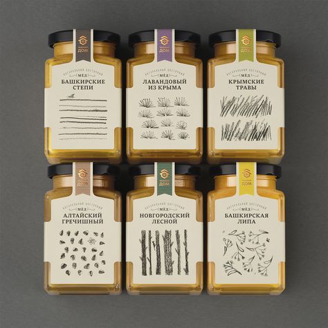 Illustrations of Good Taste — The Dieline - Branding & Packaging Design Honey Label Design, Honey House, Jam Packaging, Spices Packaging, Honey Label, Honey Brand, Honey Packaging, Jar Packaging, Honey Design