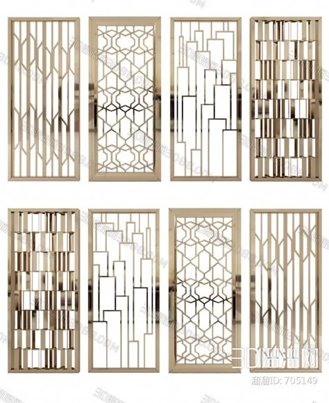 Jali Partition Design, Metal Partition Design Living Rooms, Partition Jali Design, Jali Partion Design, Screen Partition Design, Metal Jali Design, Metal Partition Design, Partition Design Living Rooms, Decorative Partition