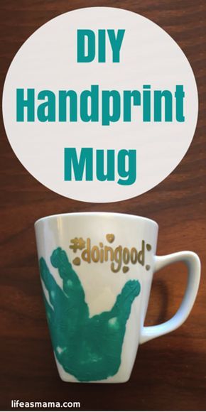 This DIY handprint mug is adorable and a great way to remind yourself or tell another parent they’re #doingood. And there’s still time to tell the world the great job another parent is doing by nominating them for @MinuteMaid #doingoodcontest. #ad #sponsored Diy Gym Bag, Handprint Mug, Diy Gym, Diy Mugs, Diy Wall Shelves, Remind Yourself, Fathers Day Crafts, Tell The World, Diy Hanging