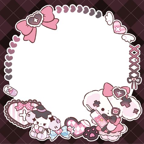 Y2k Borders Frame, Rentry Masks, Pfp Overlays, Pfp Frame, Pfp Masks, Watermark Ideas, Cute Frame, Memo Pad Design, Star Overlays