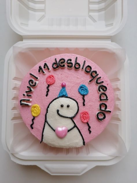 Cake Box Lunch Cumpleaños, Meme Cakes Birthday, Lunch Box Cake Ideas, Lunch Cake, Lunch Box Cake, Gift Box Cakes, Cake Fork, Boyfriend Crafts, Funny Birthday Cakes