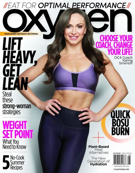 ? The former Dancing with the Stars pro, who is featured on the cover of the July/August issue of Oxygen, is teaming up with Biggest Loser star Jen Widerstrom for the Oxygen Challenge series — a fitness and nutrition plan that aims to help you achieve your goals and get into the best mental and physical shape of your life. Jen Widerstrom, Karina Smirnoff, Oxygen Magazine, Maksim Chmerkovskiy, Metal Element, Mario Lopez, Best Workouts, Aaron Carter, Colin Kaepernick