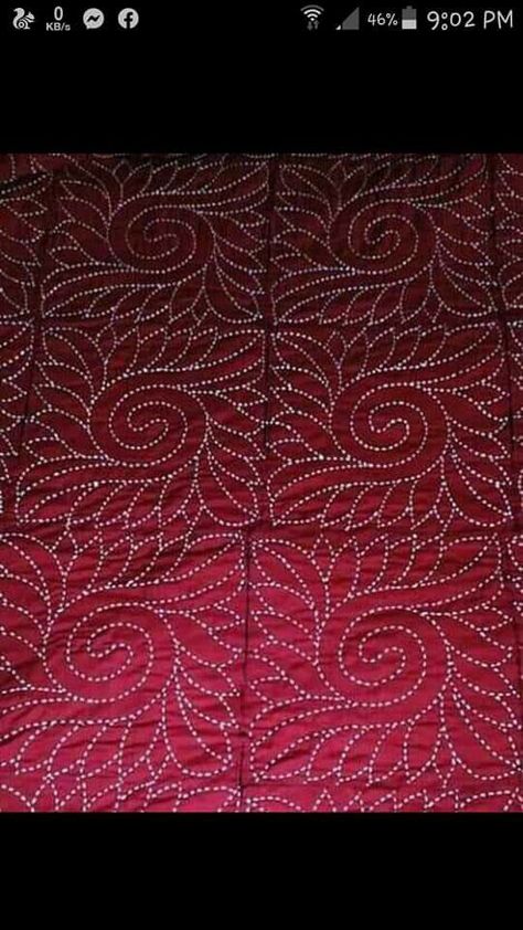 Baby Nakshi Katha Design, Kantha Embroidery Designs, Blows Design, Nakshi Katha Design, Nokshi Katha Design, Katha Design, Nokshi Katha, Nakshi Katha, Katha Work