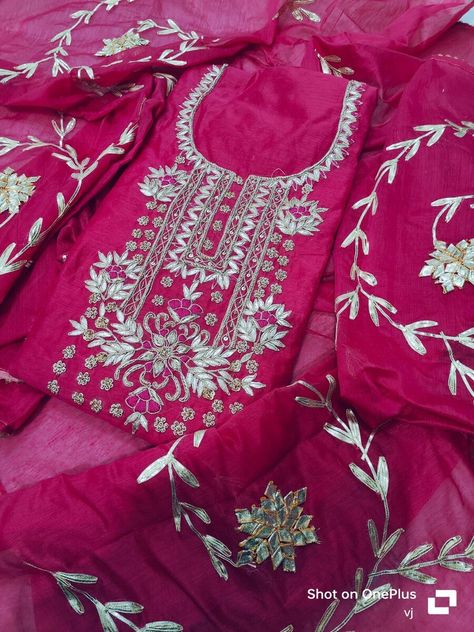 Elevate your ethnic wardrobe with this stunning Handmade Rani Pink Salwar Suit! 💖🌸 Perfect for any occasion, this Indian ensemble features intricate Gotta Patti work and a beautiful neck design. #Handmade #IndianFashion #EthnicWear #SalwarSuit #GottaPatti  #eBay #eBayStore #Handmade #Pink #India #CottonBlend #Unstitched #Women Pink Salwar Suit, Pink Salwar Kameez, Chanderi Suit, Gotta Patti Work, Kurta Top, Rani Pink, Beautiful Neck, Chanderi Suits, Gotta Patti