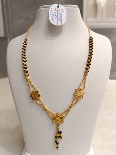 Maglsutr Design Gold New 2023, Daily Wear Gold Mangalsutra Designs, Short Nallapusalu, Big Bangles, Big Earrings Gold, Gold Jewelry Prom, Mangal Sutra, Mangalsutra Chain, Hand Chain Jewelry