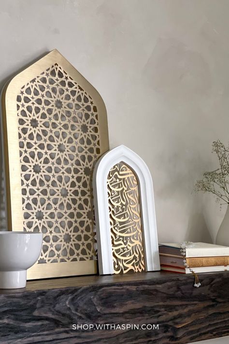 Bringing the spirit of Ramadan to your living room with these stunning decorations. #RamadanLivingRoomDecor #RamadanDecor #RamadanInspiration Muslim Prayer Room Ideas, Decorating Your Living Room, Prayer Room Ideas, Ramadan Kareem Decoration, Small Couch, Prayer Corner, Islamic Wall Decor, Ramadan Crafts, Eid Decoration