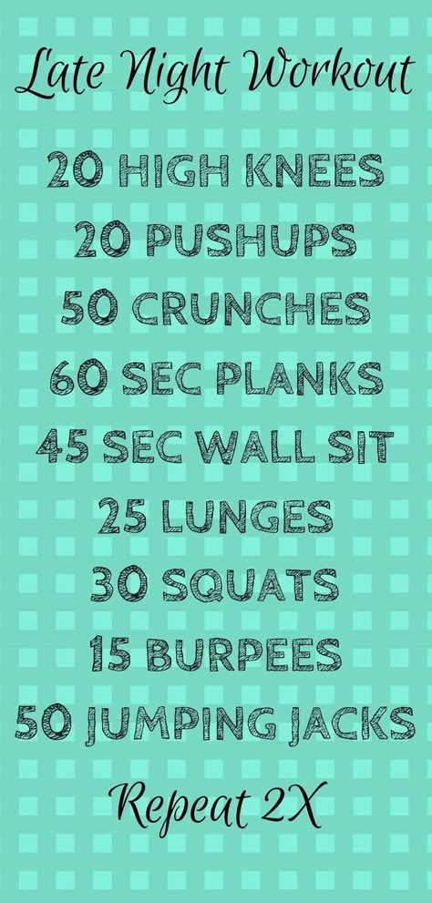 Bedtime Workout, Shower Workout, Late Night Workout, Workout Morning, Night Workout, Workout For Women, Before School, Fit Girl Motivation, Mental Training