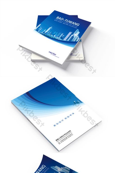 Investment Brochure, Brochure Format, Book Cover Design Template, Property Brochures, Corporate Brochure Cover, Brochure Cover Design, Marketing Brochure, Real Estat, Real Estate Business Cards