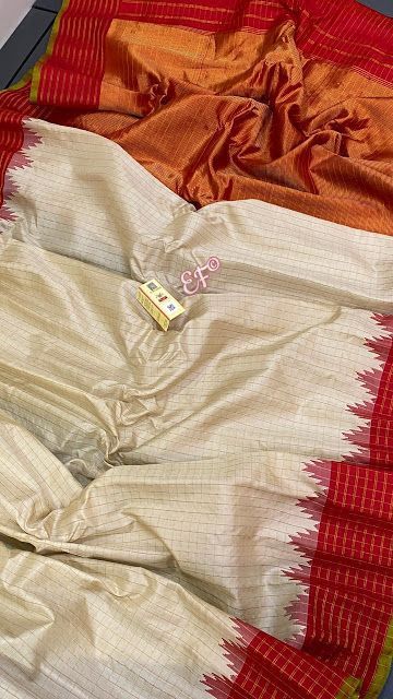 Gadwal pattu sarees Gadwal Silk Sarees Latest, Gadwal Pattu Sarees Latest, Red And White Saree, Gadwal Pattu Sarees, Gadwal Sarees, Different Types Of Sarees, Dhakai Jamdani Saree, Indian Bedroom Decor, Kora Silk Sarees