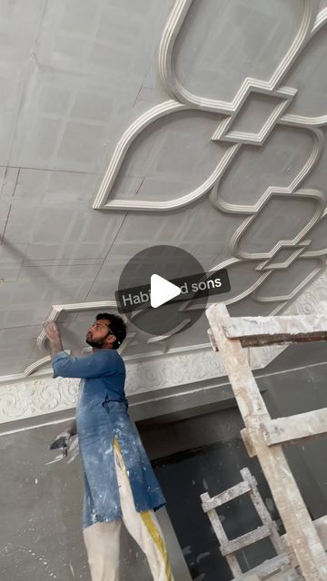 Habib and Sons False Ceiling. on Instagram: "Working in progress. 
#highceiling #ceilingideas #interiordesigner #ceilingtiles #wedding #livingluxe #construction #ceilinggoals #ceilingdesigns #eventstyling #eventdecor #floortoceilingwindows #sweet #designer #eventspace #stretchceilingdesign #fan #fans #birthdayparties #drywall #balloongarland #laqfoil #uniquedesigns #babyshowers #stbirthdayparty #bridalshower #funeralarrangements #repass #custombackdrop #rizzahdidthat" Pop Work On Ceiling, False Ceiling With Fan, 2 Fan False Ceiling Design, Celing Roof Design, Dining Room Ceiling Design, Pop Design For Roof, Pop Ceiling, Interior Ceiling Design, Pop False Ceiling Design