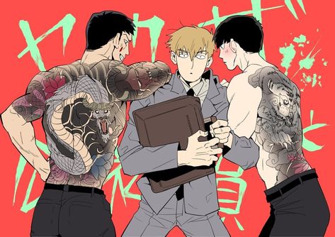 Mob X Reigen Kiss, Mob X Reigen, Arataka Reigen, Mob 100, Mob Physco 100, Best Movie Posters, Kyoto Animation, Funny Anime Pics, Anime Demon