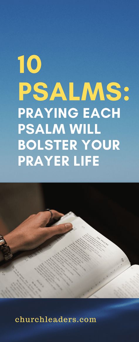 It wasn't too long ago that learning to pray meant praying through the Psalter. We believe praying each psalm is a great way to grow in prayer. #prayer #psalms #praypsalms Business Prayer, Praying The Psalms, Biblical Affirmations, Evening Prayers, The Psalms, Learning To Pray, Shadow Of The Almighty, Worship Leader, Prayer Life