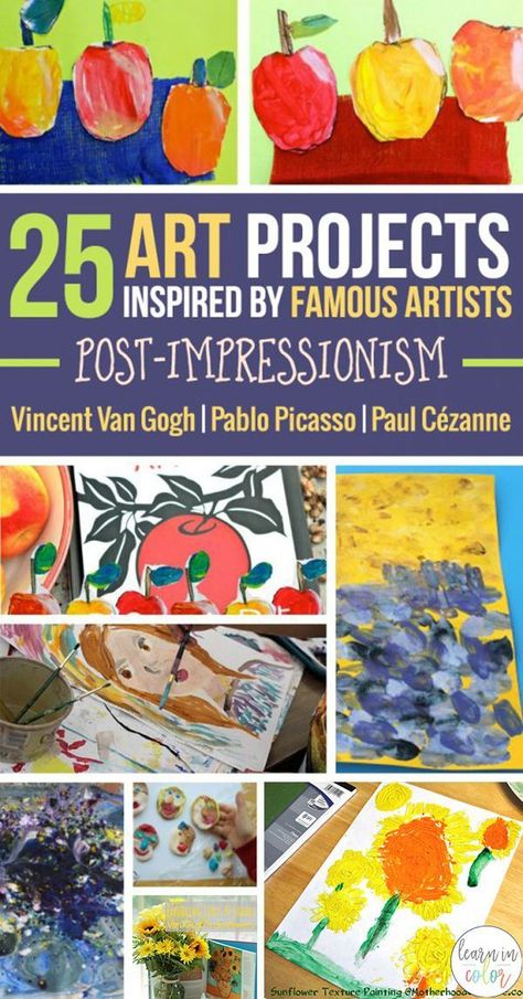 Here are 25 art projects for kids inspired by famous artists from the post-Impressionism time period. Art projects are inspired by Vincent Van Gogh, Pablo Picasso, and Paul Cézanne. Art History Lessons, Montessori Art, Frida Art, Art Lessons For Kids, Art Curriculum, History Humor, Artists For Kids, Homeschool Art, Kindergarten Art