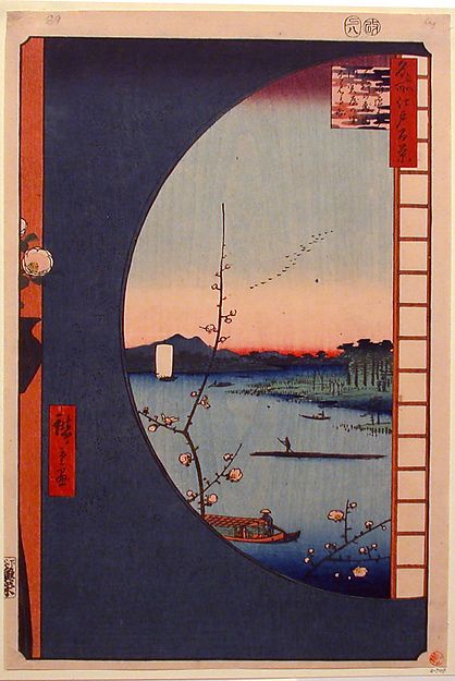 Utagawa Hiroshige | Small View of Yedo | Japanese | The Met Japanese Greetings, Japanese Woodcut, Japanese Colors, Utagawa Hiroshige, Japanese Art Prints, Japon Illustration, Buy Wall Art, Art Japonais, Japanese Woodblock Printing