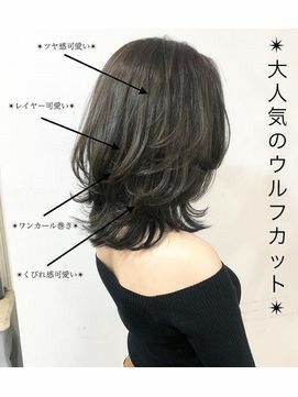 Shortish Hair, Layered Haircuts For Medium Hair, Hair Inspiration Short, Hairstyles For Layered Hair, Haircuts For Wavy Hair, Shot Hair Styles, Hair Stylies, Haircuts For Medium Hair, Haircuts Straight Hair