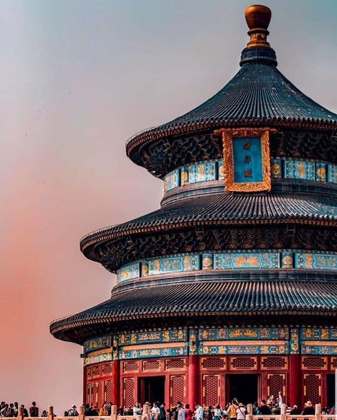 Temple Of Heaven Beijing, Temple Of Heaven, Destinations Travel, Art Journal Therapy, Asia Travel Guide, Ancient China, Travel Scrapbook, Travel Quotes, Chinese Art