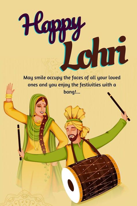 Happy Lohri! Happy Lohri Images, Lohri Greetings, Happy Lohri Wishes, Lohri Wishes, Wedding Caricature, Feather Photography, New Images Hd, Happy Lohri, Festival Photography