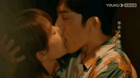 Wall Kiss Pose, Kdrama Romantic Scene, J Hope Gif, Love Book Quotes, Korean Drama Romance, Crush Love, Drama Ideas, Great Movies To Watch, Cute Couples Cuddling