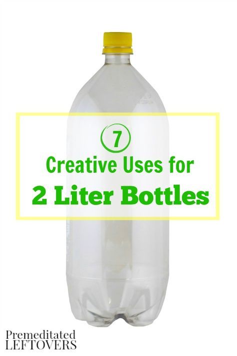 Empty 2 liter soda bottles can really come in handy around your home! Get some great ideas with these 7 Creative Uses for 2 Liter Bottles. 2 Liter Bottle Crafts, Coke Bottle Crafts, Pop Bottle Crafts, Plastic Bottle Ideas, Soda Bottle Crafts, Recycling Plastic Bottles, Plastic Container Crafts, Storage Tricks, Container Crafts