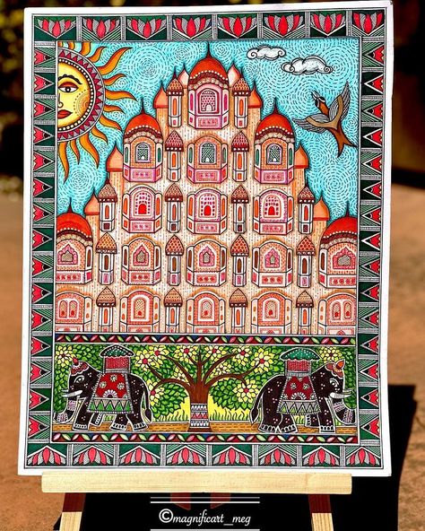 🌻Art Journal by Meg! on Instagram: “Presenting the Iconic HAWA MAHAL of Jaipur, Rajasthan in my Madhubani Style!! 🏛 This is my entry for the ongoing collaboration…” Madhubani Art Painting, Indian Art Paintings Galleries, Madhubani Art Design, Jaipur Painting, Indian Folk Art Painting, Madhubani Tree, Pattachitra Art, Mithila Art, Mithila Painting