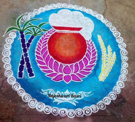 Pongal kolam Sankranthi Theme Rangoli Designs, Theme Rangoli Designs, Pongal Kolam Rangoli, Theme Rangoli, Bhogi Muggulu, Sankranti Muggulu, Sankranthi Rangoli, Colour Rangoli, Pongal Rangoli