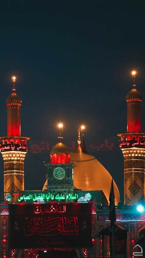 Lion Hd Wallpaper, Karbala Photos, Desktop Wallpaper Black, Khwaja Ji Pic, Karbala Pictures, Imam Hussain Wallpapers, Beautiful Love Images, Mecca Wallpaper, Karbala Photography