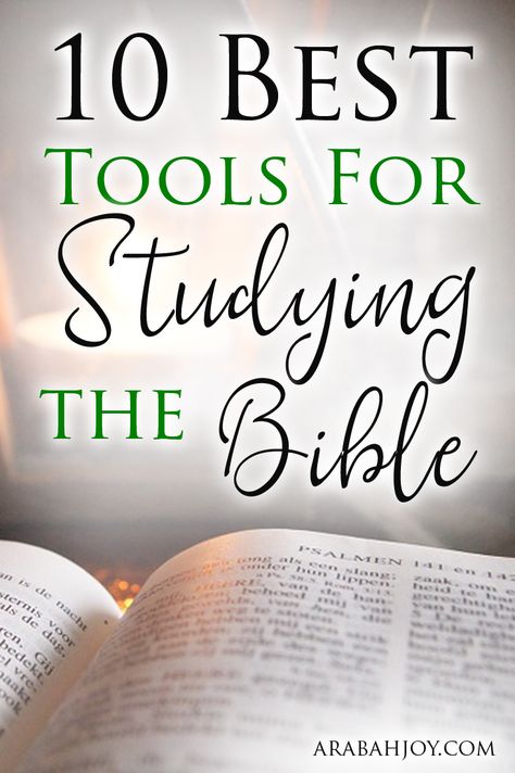 Bible Study Worksheet, Bible Studies For Beginners, Bible Study Books, Bible Study Topics, Bible Study Printables, Personal Bible Study, Free Bible Study, Bible Study Help, Bible Study Plans