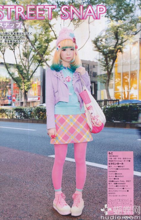 Decora Kei Outfits, Fairy Kei Outfit, People Judging, Decora Outfits, Japanese Street Style, Pop Kei, Barbie Doll Fashion, Fairy Kei Fashion, 90s Barbie