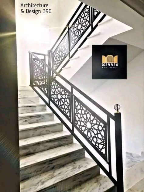 Cnc Railing Design, Cnc Stair Railing Design, Modern Stair Railing Ideas, Stair Railing Metal, Reling Design, درابزين السلم, Modern Main Gate Designs, درج السلم, Porte In Ferro