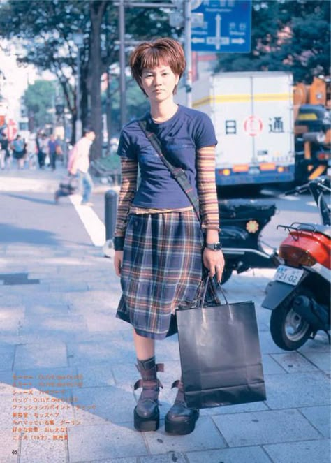 play Yotsuba Core Outfits, Japanese Street Style, Fruits Magazine, 일본 패션, Tokyo Street Style, Japanese Street, Japanese Street Fashion, Swaggy Outfits, J Fashion