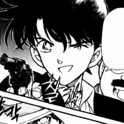 Detective Conan Manga Icon, Detective Conan Pfp, Detective Conan Icon, Modern Detective, Case Closed Anime, Detective Conan Manga, Case Closed Manga, Detective Conan Shinichi, Shinichi Kudo