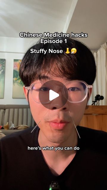 9.4M views · 730K likes | Chee Hee | Malaysian studying TCM in China 🇲🇾🇨🇳 on Instagram: "Ep. 1: Stuffy Nose 🤧⤵️  I’m Chee Hee, a Chinese Medicine student and I’m graduating this year! Before that, I want to take you on this journey with me and learn different acupuncture points in your body that you can massage yourself for specific conditions 💛 so join me and follow along for more.  In this first episode, I introduced the acupuncture point YingXiang, a favorite point for allergy season. Ying Xiang translates as “Welcome Fragrance,” and this point does exactly that.  It unblocks congestion in the sinuses in order for us to breathe easy and enjoy the fragrances of spring, being able to welcome them into our senses instead of get irritated by them.  Some patients have reported that thi Accupressure Point For Stuffy Nose, Stuffy Nose Pressure Points, Massage To Relieve Sinus Pressure, How To Sleep With A Stuffy Nose, How To Clear A Stuffy Nose, How To Get Rid Of A Stuffy Nose, How To Get Rid Of Stuffy Nose, Pressure Points For Sinus Relief, How To Get Rid Of A Stuffy Nose Fast