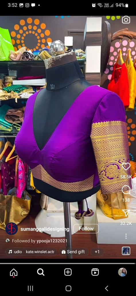 Latest Pattu Blouse Designs Pattern, Broad Border Saree Blouse Design, Blouse Designs For Heavy Arms, Border Design Blouse Pattern, Latest Silk Blouse Designs, Pattu Blouse Designs, Basic Blouse Designs, Normal Blouse, Simple Blouses