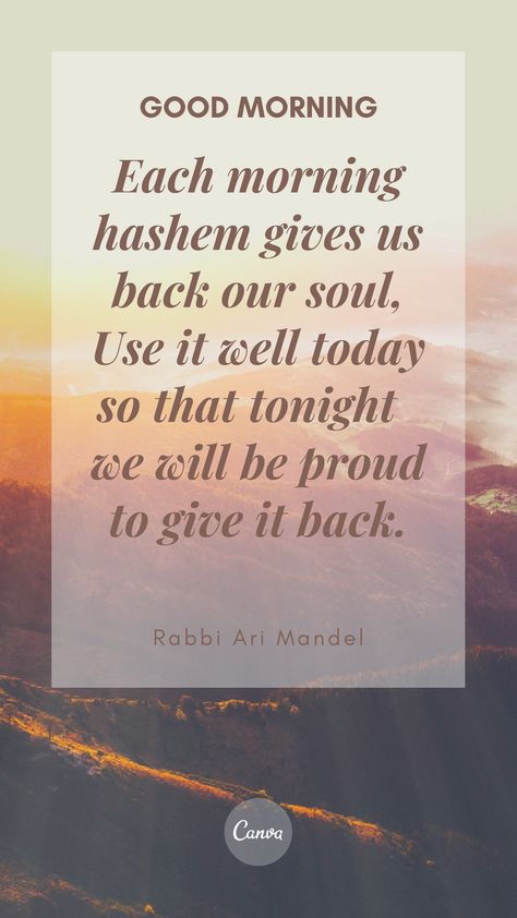 Hashem Quotes, Jewish Quotes Torah, Jewish Quotes Wisdom, Rabbi Quotes, Jewish Ancestry, Hebrew Language Words, Jewish Proverbs, Jewish Quotes, Torah Study